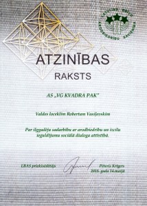 VG Kvadra pak atzinibas raksts