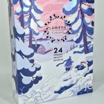 Dāvanu iepakojums LUMENE 25 NORDIC BEAUTY SECRETS adventes kalendāram